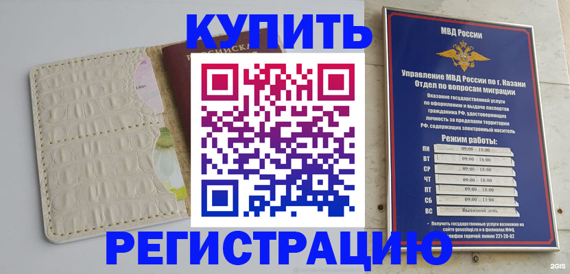 форма 3 в Орехово-Зуево